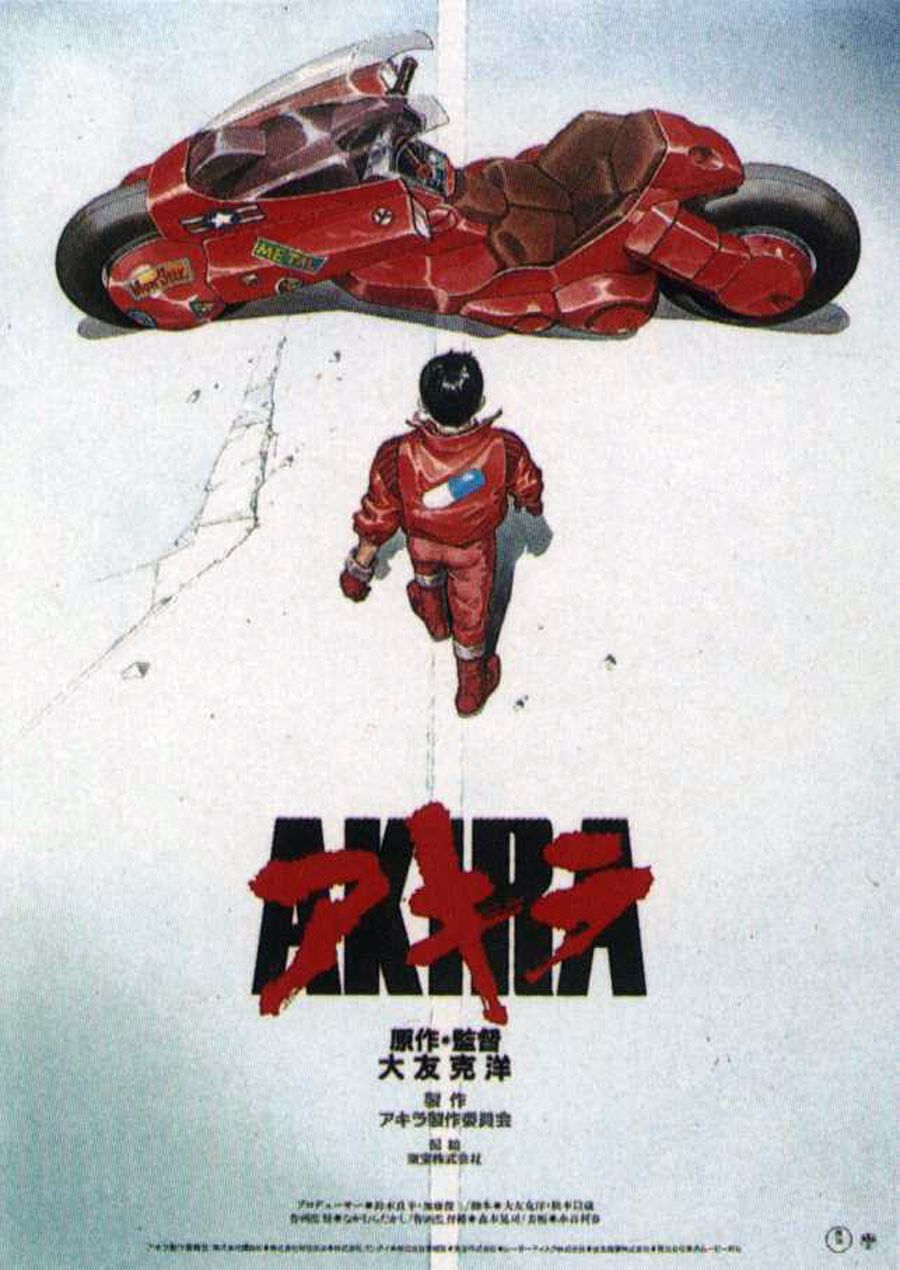 cptnkid
